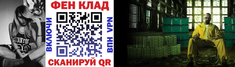 АМФЕТАМИН Premium Камешково