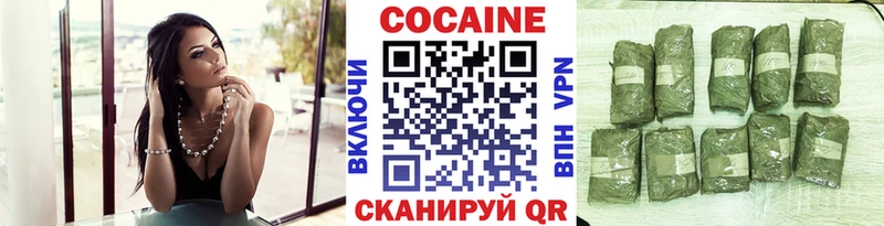 OMG рабочий сайт  Камешково  Кокаин Боливия 