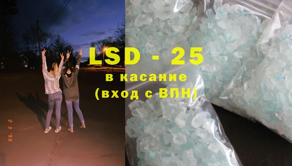 бошки Вязьма