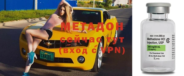 сатива Вязники