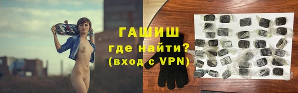 MDMA Володарск