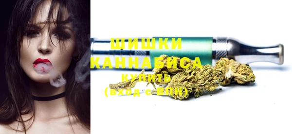 MDMA Володарск