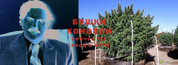 кокаин VHQ Волоколамск