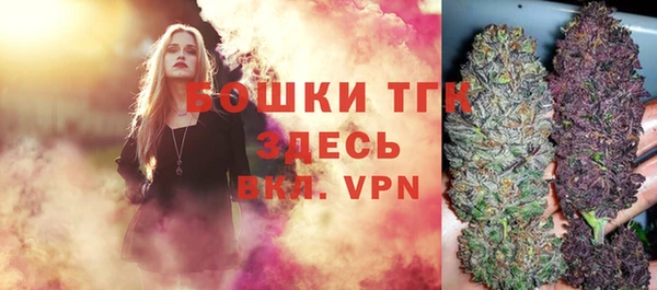 амф Волосово