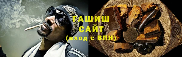 MDMA Володарск