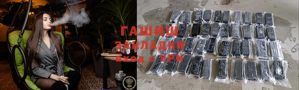 MDMA Володарск