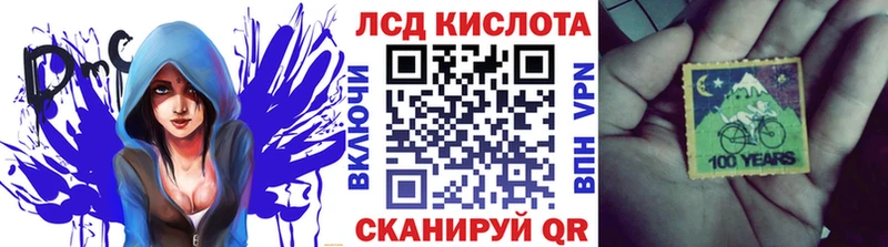 blacksprut ссылки  цена наркотик  Камешково  Наркотические марки 1500мкг 